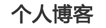 邗江区新闻网